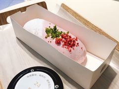 -奈雪的茶(skp店)