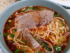 -安泊尔牛肉面(北滨河路店)