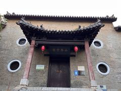 -云龙山