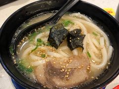 -京樽回転寿司(奥林匹克店)