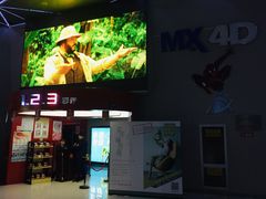 -山文星辉影城(济南和谐广场店)