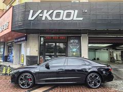 -优车会·V-KOOL威固(北山店)