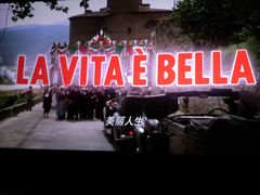 -武汉华夏国际影城(鲁广店)