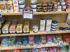 -美联众合动物医院(唯恩分院)