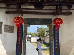 -景德镇古窑民俗博览区