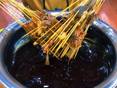 -冒椒火辣(太古里店)