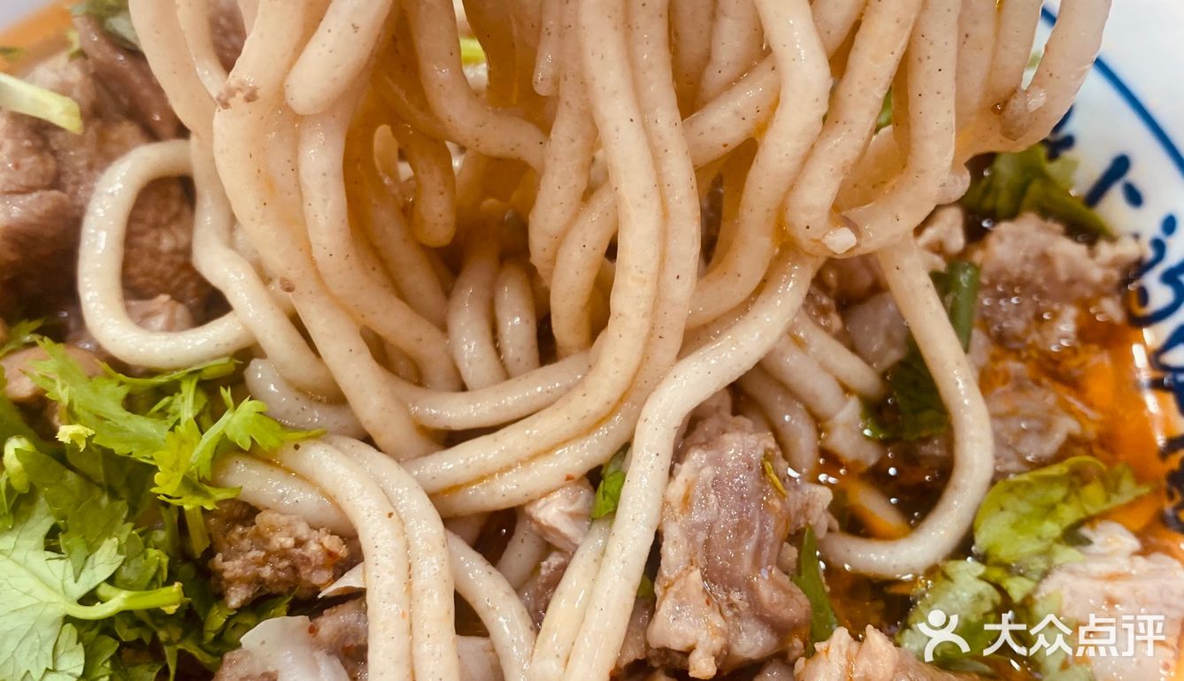 就馋😋这一口！雷记羊肉面！