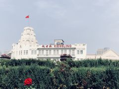 -起士林(荣安大街店)