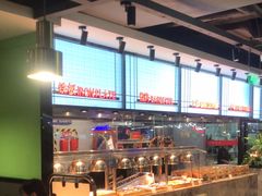 -金滏山烤肉·海鲜·火锅自助餐厅(襄阳万达店)