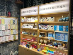 -猫的天空之城概念书店(苏州平江店)
