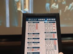 -金色印象·4K影院式足体养生(金沙店)