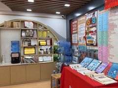 -汉翔书法丨书法·美术·硬笔·国画(五道口校区)