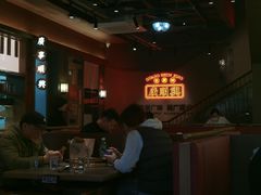 -廣順興(黄山路店)