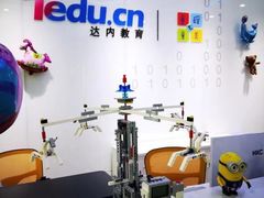 -童程童美·信息学竞赛·乐高机器人编程(长宁来福士校区)
