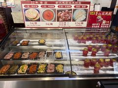 -欧阳家吊炉饼(九纬路店)
