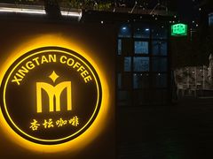 -辽宁大学(崇山校区)