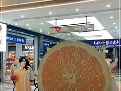 -宁波鄞州万达广场