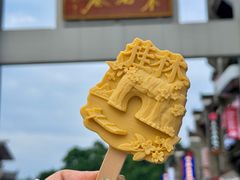 -金顺昌桂林桂花伴手礼(东西巷6店)