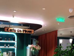 -上海人家花樣年华(中山公园店)
