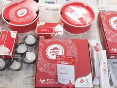 -必胜客(东大桥店)