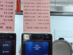 -中国农业大学(西校区)