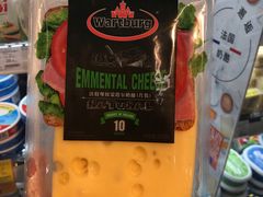 -Olé精品超市(南宁万象城店)