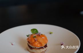Sea Urchin Tart