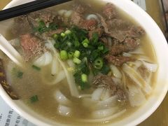 牛肉河粉-荔林食店(西华路店)