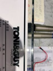-TONI&GUY