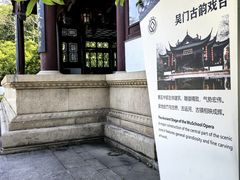 -枫桥夜泊