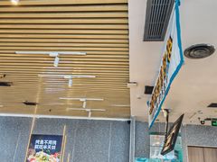 -半天妖烤鱼(印象城店)