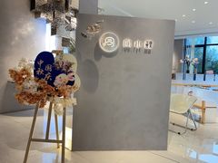 -同里国家湿地公园