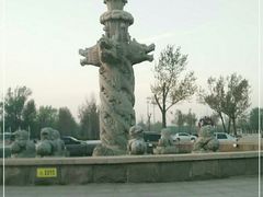 -南戴河国际娱乐中心