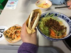 -金城回忆(万科店)