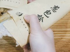 葱包烩素烧鹅-孙奶奶葱包桧