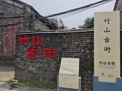 -大清国一号界碑