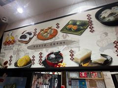-沈大成(城隍庙店)