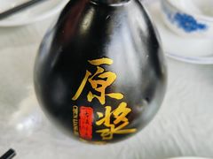 -元泰酒店