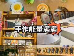 -袁亮今日陶艺(苹果社区总店)