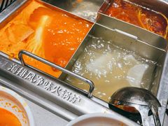 -海底捞火锅(龙湖三千集店)
