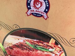 -MR.ROCKY洛奇先生RESTAURANT&BAR(宝安壹方城店)