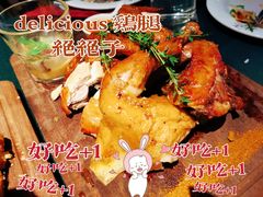 -碧特博格·20年品牌西餐厅(芜湖路店)