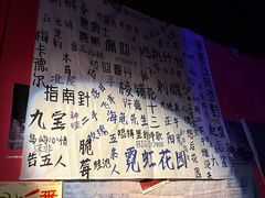 -老橡树(新华一路店)