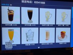 -东方棕泉·洗浴·按摩·美食国际水疗会所(福田店)