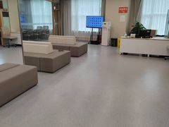 -爱康国宾体检中心(福田分院)