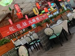 -二姐家三个拿手菜·北塘海鲜·大馅锅贴王(北辰店)