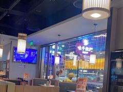 -九毛九西北菜(百信广场店)