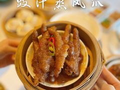 -丹桂轩(万科城店)