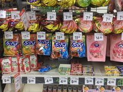 -沃尔玛(前山店)
