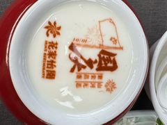 -花家怡园(四合院总店)